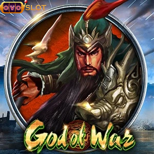 God of War