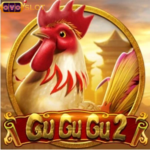 Gu Gu Gu 2