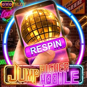 Jump Higher Mobile