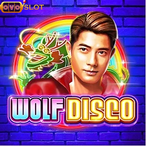 Wolf Disco