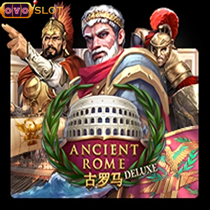 Ancient Trome Deluxe