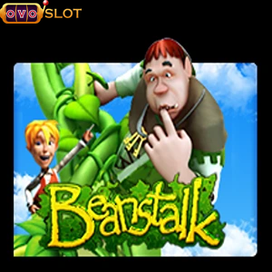 beans talk