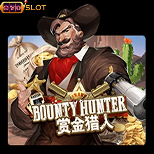 bounty hunter