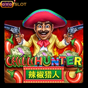 chilli hunter