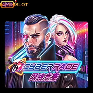 cyber race
