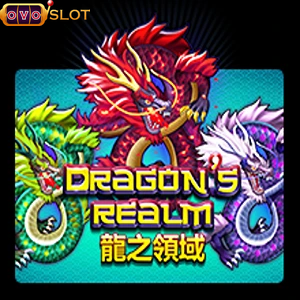 dragonsrealm