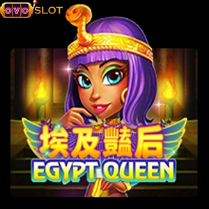 egyptqueen