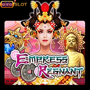 empressregnant