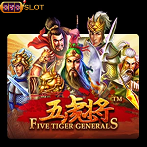 fivetigergenerals