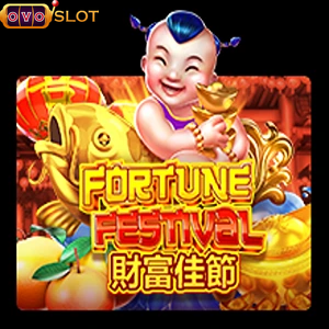 fortunefestival