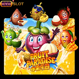 fruitparadise