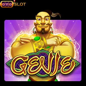geniehuga
