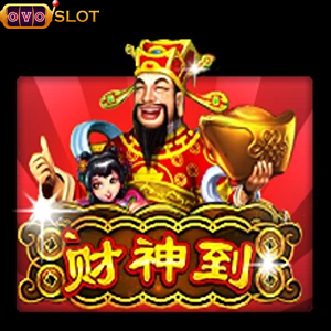 god of fortune
