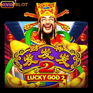 god of fortune plus2