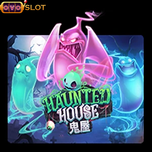 hauntedhouse