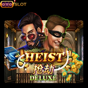 heistdeluxe