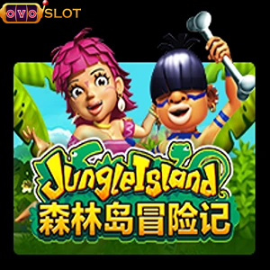 jungleisland