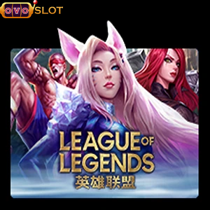 League OF Legends