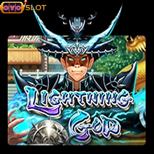 light ning god