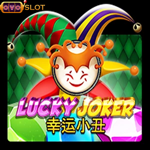 lucky joker