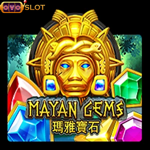 mayan gems