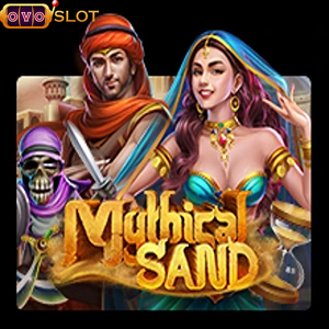 mythicalsand