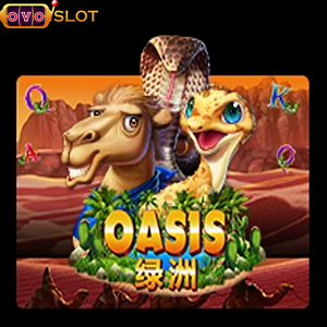 oasis