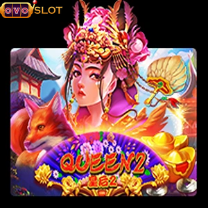 queen2
