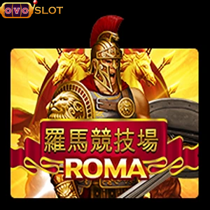 roma