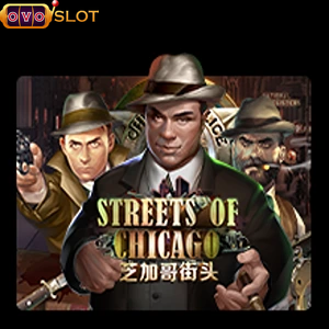 streetsofchicago