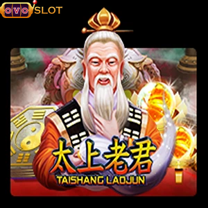 taishanglaojun