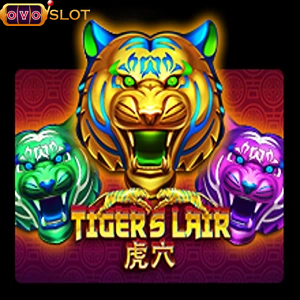 tigerslair