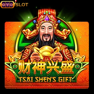 tsaishenggift