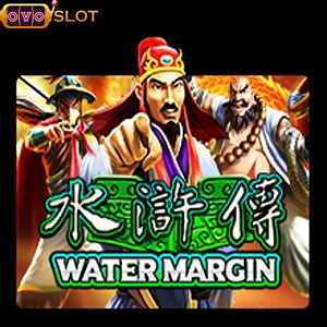 watermargin