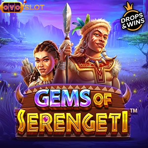 Gems of Serengeti