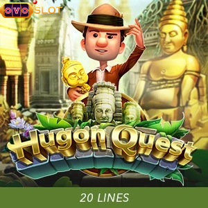 hugon guest